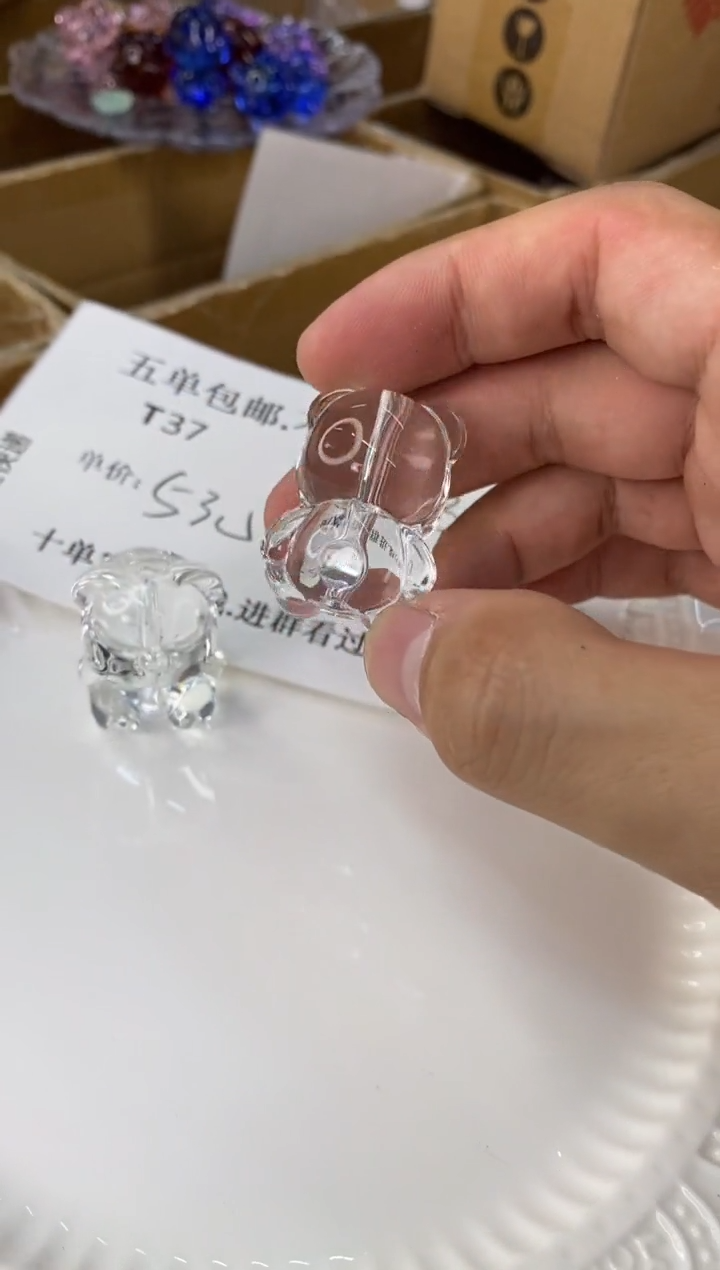 琉璃陶瓷合金T37