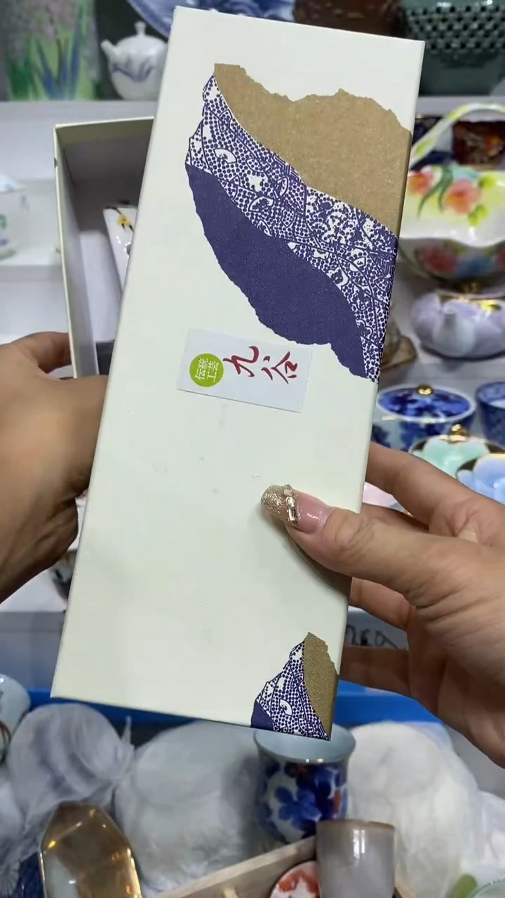 小*闪购名称闪购名称