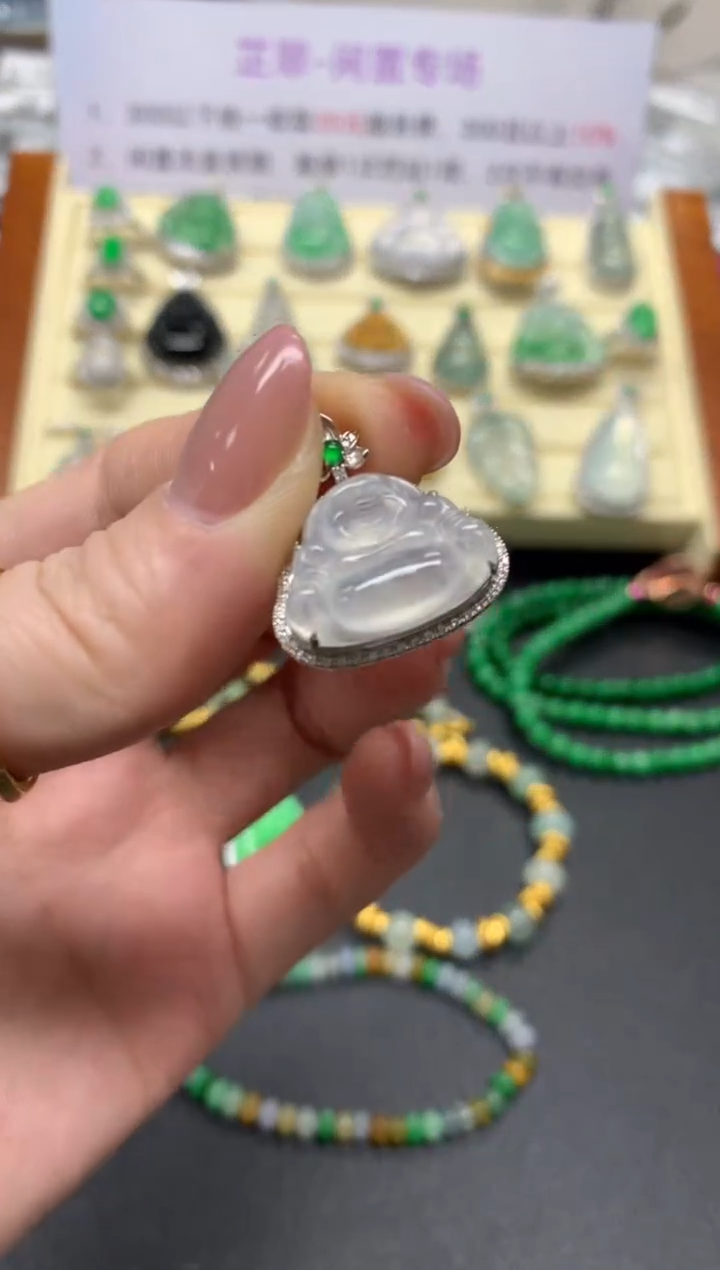 翡翠18K金镶嵌吊坠(不含链)吊坠|2980+298