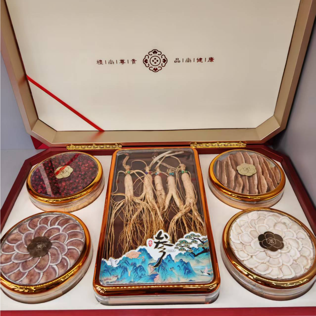 【粉丝专享】东北五宝大团圆长白山生晒参滋补养生可泡酒煲汤泡茶