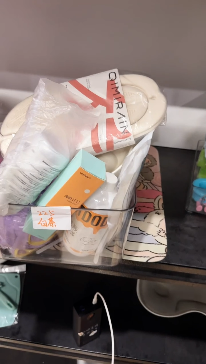 芝***糟【0917】224号巨划算闪购套组