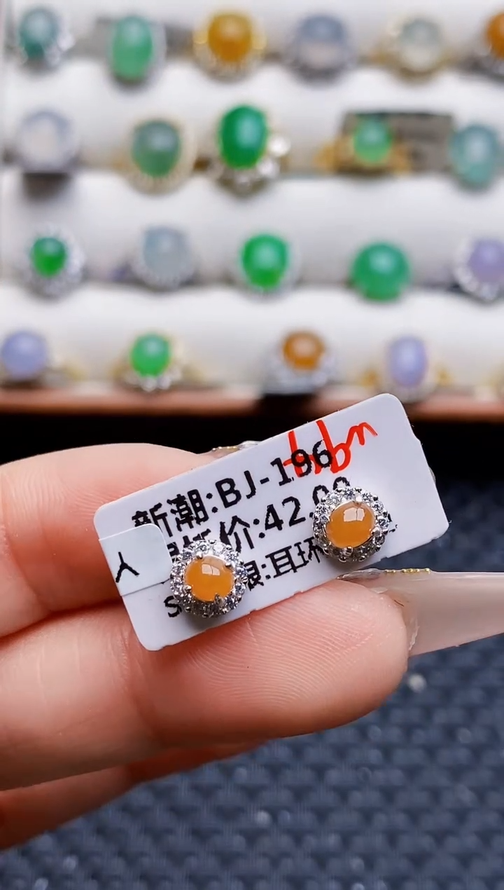 银S925镶嵌戒指翡翠1462