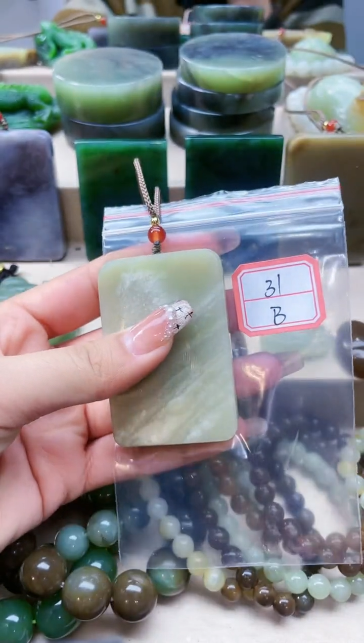 【闪购商品】和田玉挂件未镶嵌1