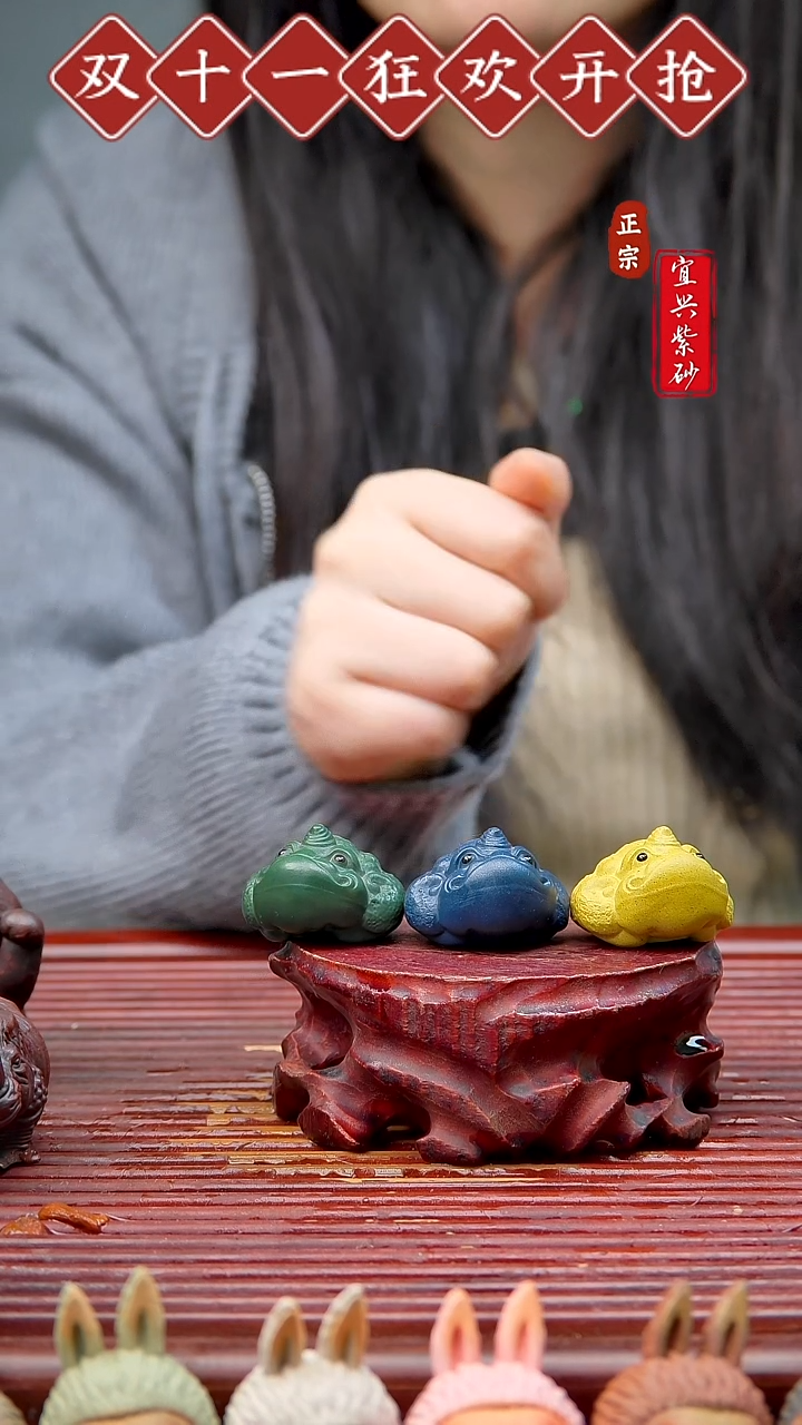 紫砂茶宠宜兴紫砂茶宠摆件