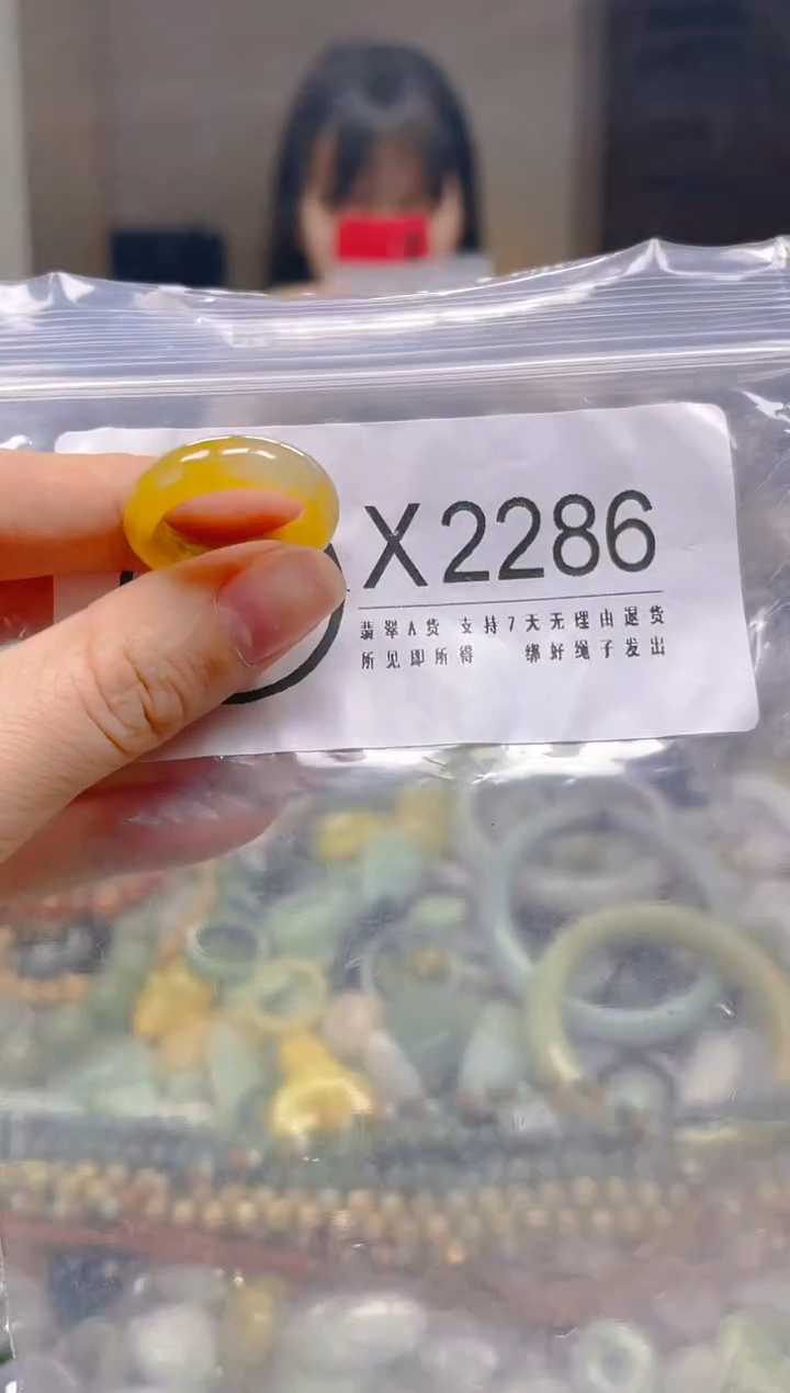 翡翠未镶嵌颈饰17.1MM/X/翡翠A货一图一物