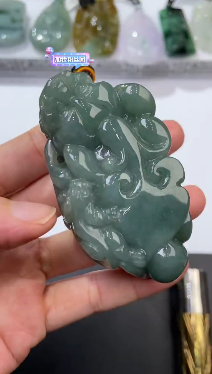 未镶嵌挂件翡翠374955  多人 