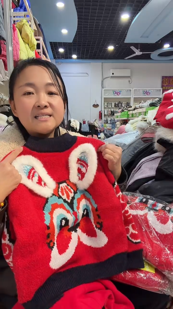 醒狮拼接蚕丝毛衣（140）