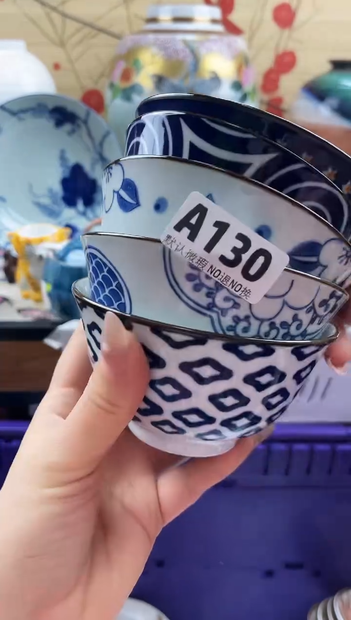 朋****）==============a130