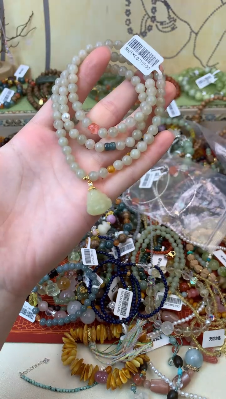 手饰和田玉未镶嵌335