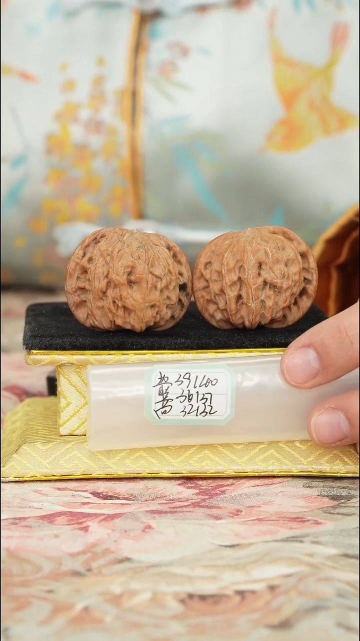 【闪购商品】文玩核桃把件磨盘