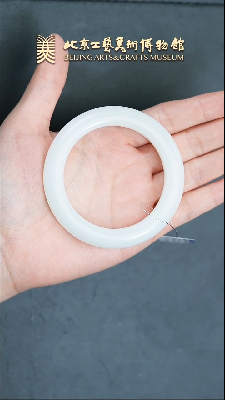 【闪购商品】和田玉未镶嵌手镯B0316GMD428手镯