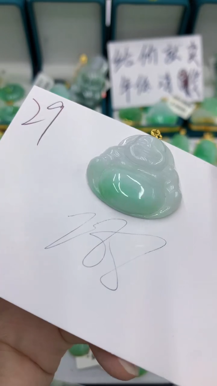 【闪购商品】翡翠颈饰18K金镶嵌翡翠