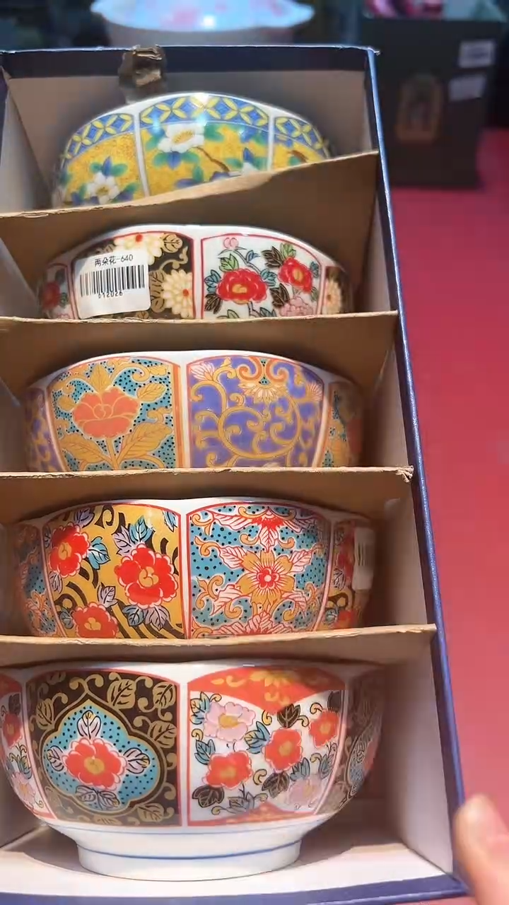 【闪购商品】瓷片锅碗瓢盆一件不剩