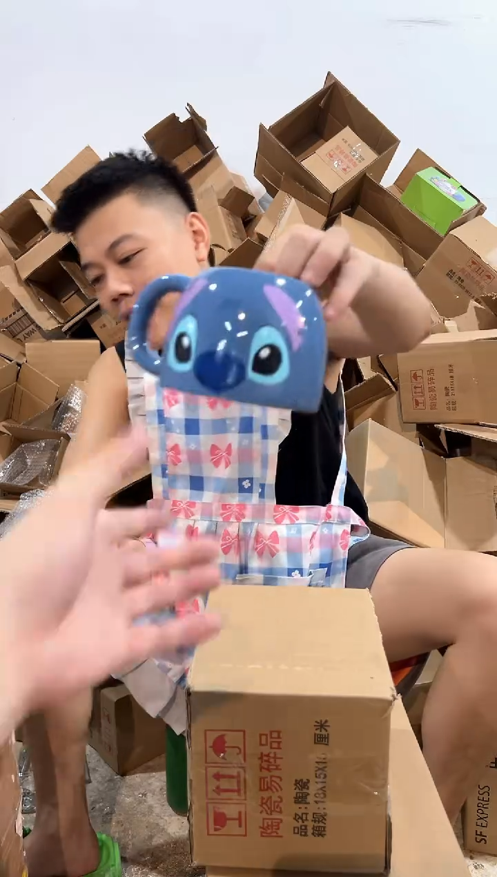 瓷片史迪仔馒头杯