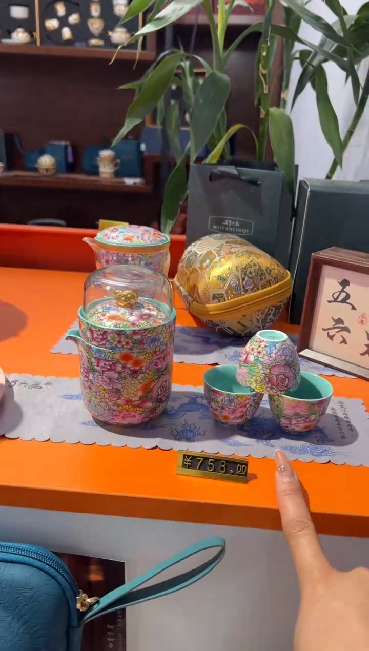 瓷片小乔闪购链接