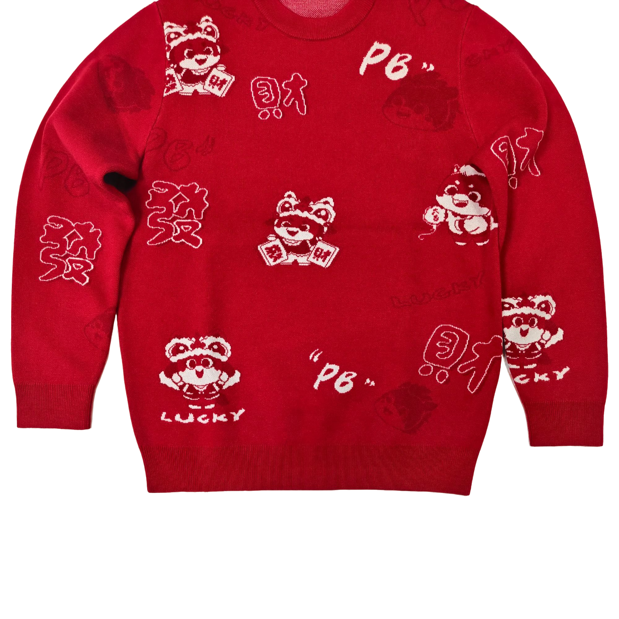 25男士时尚休闲百搭红色长袖圆领毛衣MY403