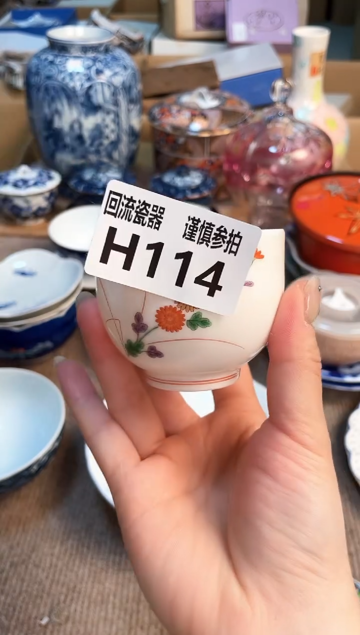 盖碗321321321313213