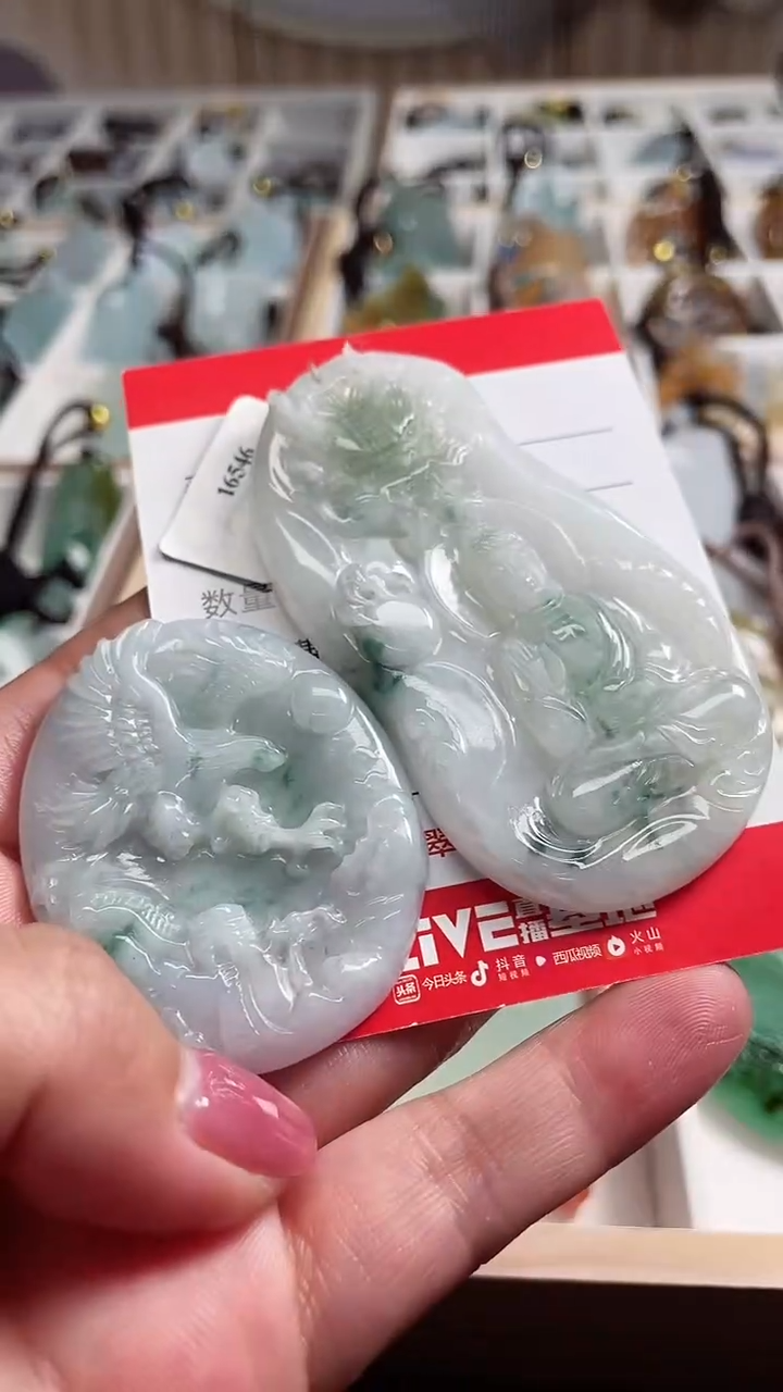 【闪购商品】翡翠颈饰未镶嵌11111111