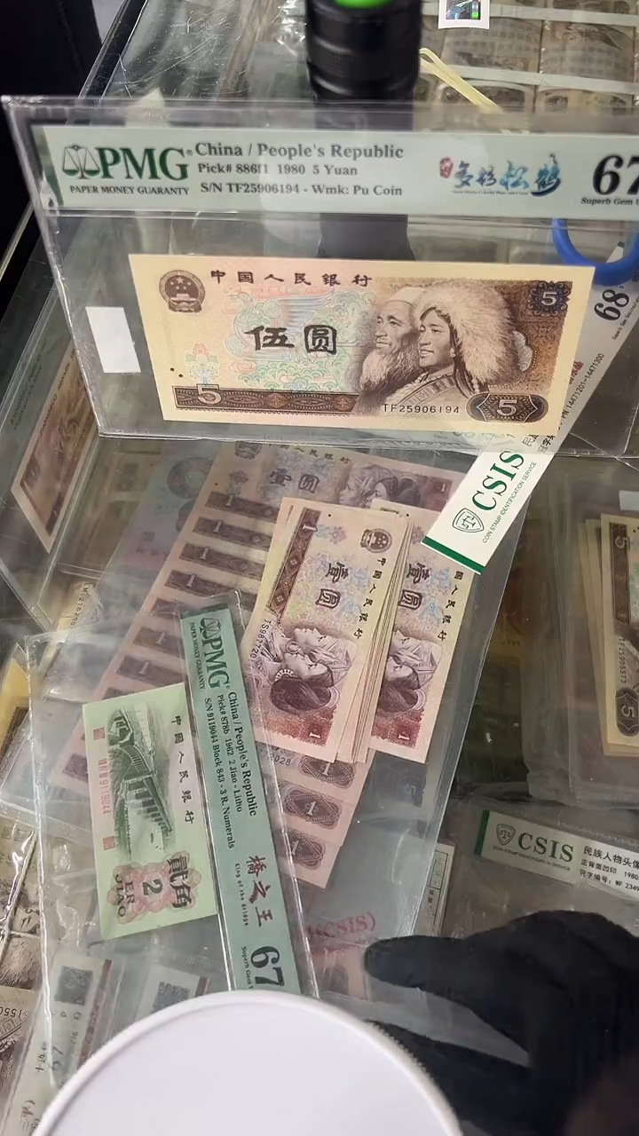 【闪购商品】805TF随号单张尾194。。。。。