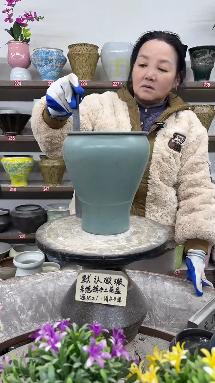 12-26-高23口17瑕-花盆