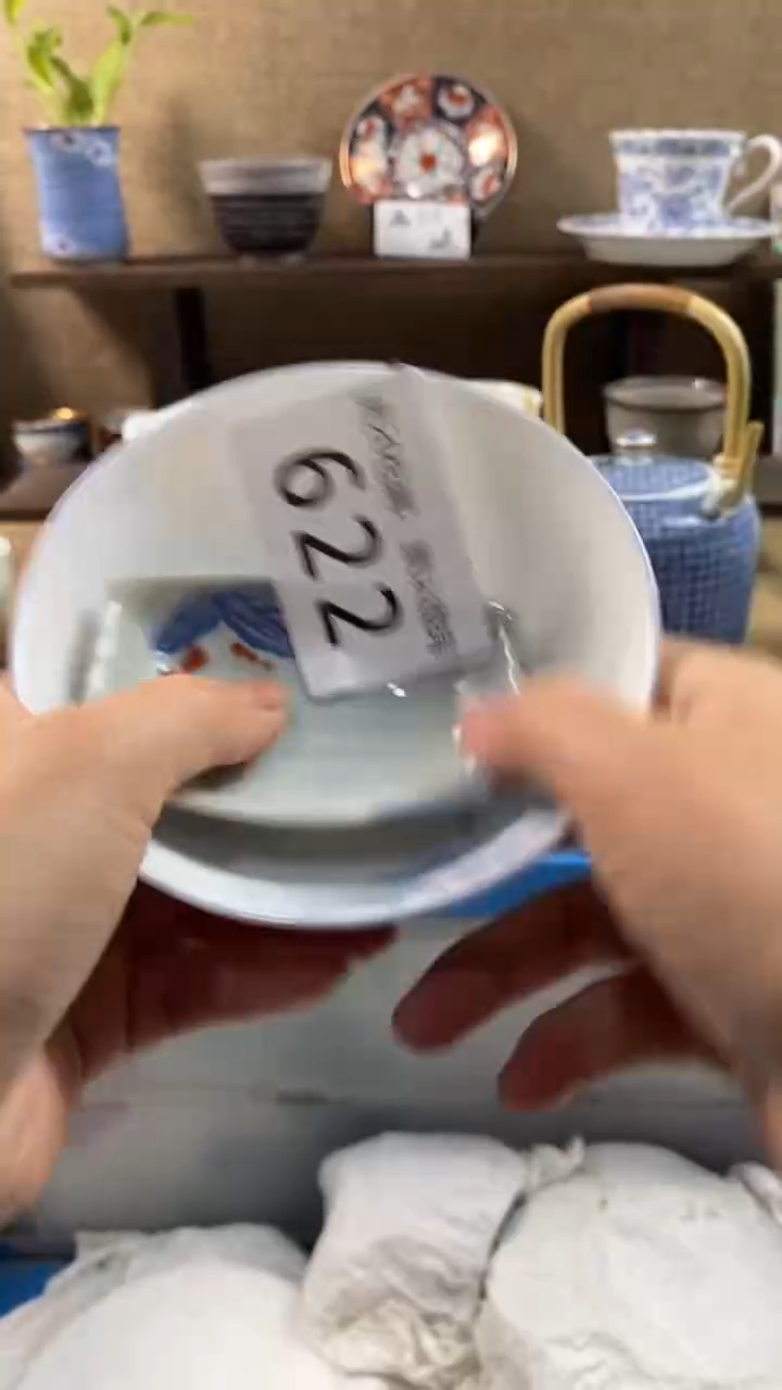 其他陶酬*622满20包邮，感谢支持。