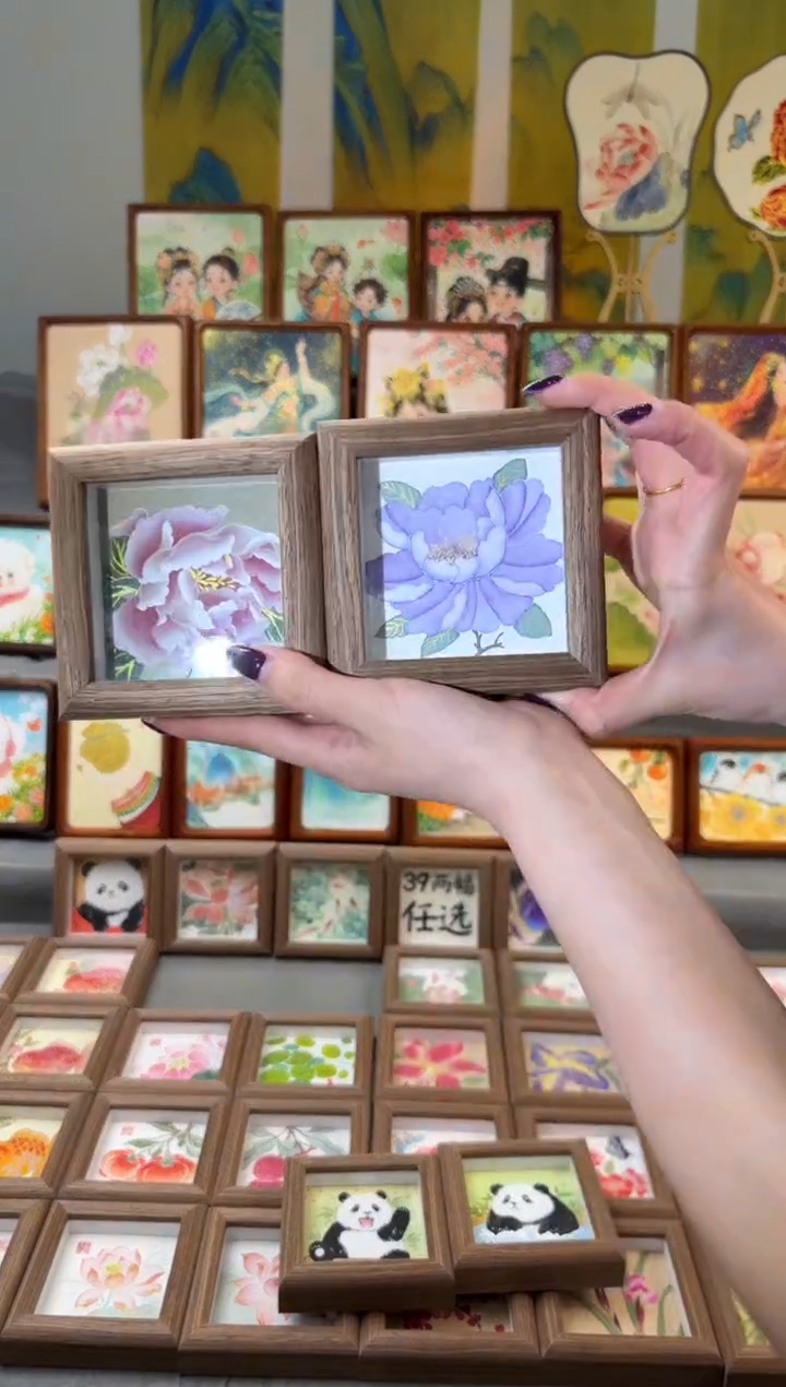 国画大牡丹 紫牡丹 一组11