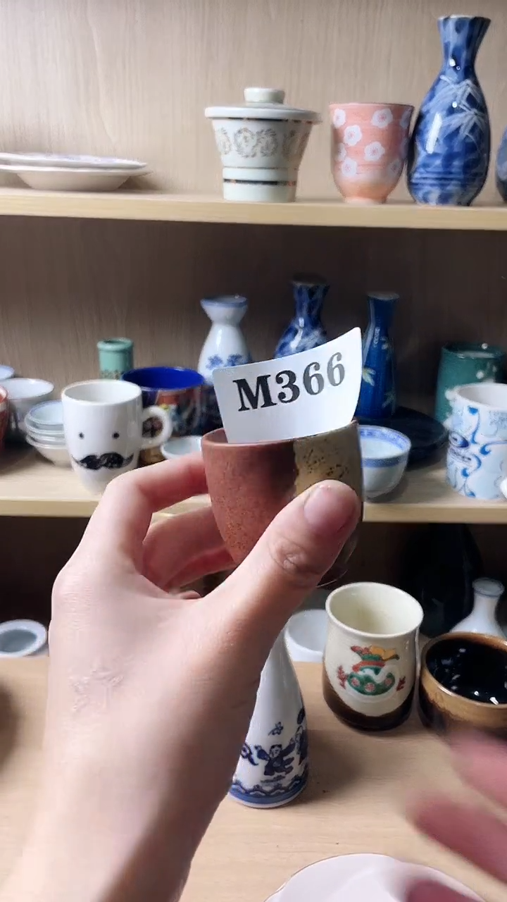 瓷片耳**码366默认微瑕日瓷回流