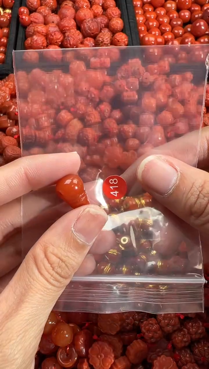 南红玛瑙未镶嵌颈饰1
