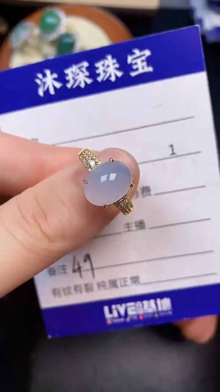 翡翠戒指银S925镶嵌4900