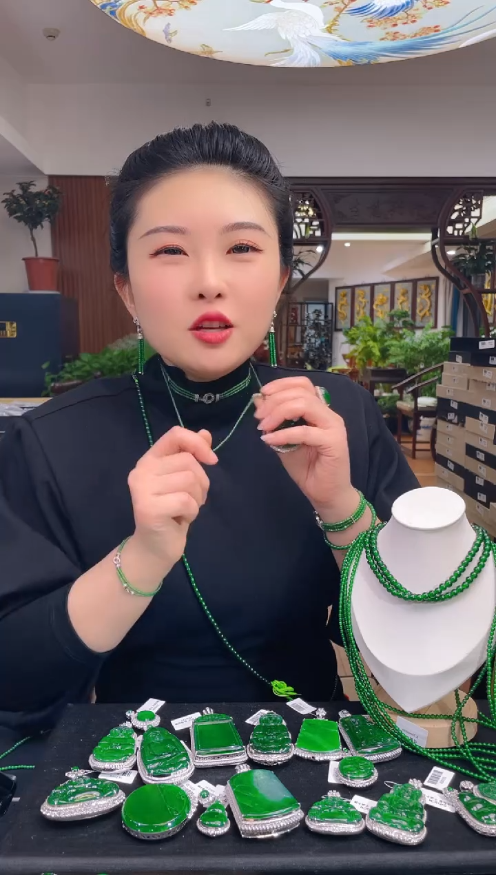 【闪购商品】翡翠吊坠(不含链)未镶嵌多样性发其一