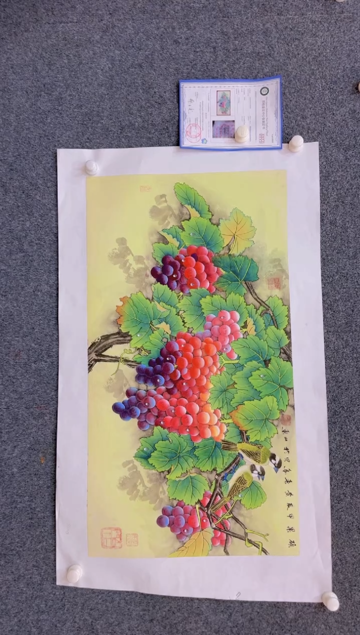 【闪购商品】国画1.26展馆-黄春香三尺-葡萄08