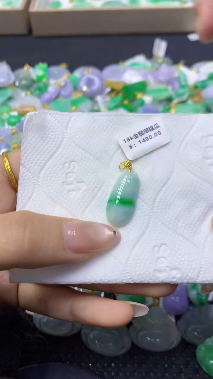 颈饰未镶嵌翡翠天然缅甸翡翠A货