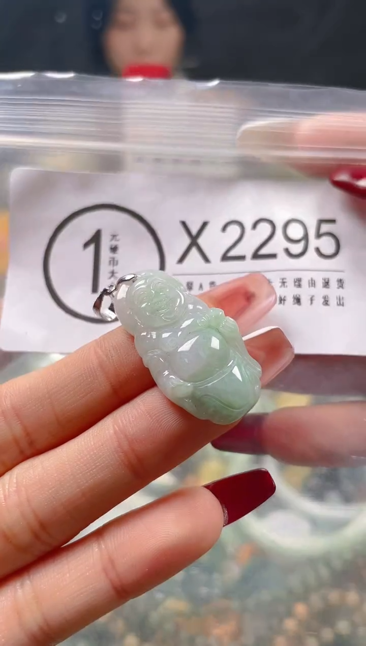 【闪购商品】翡翠颈饰未镶嵌/X/翡翠A货一图一物