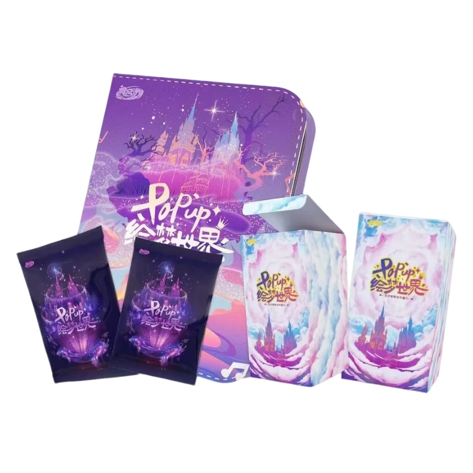【欧4】趣引力正版授权《Pop up我的绘梦世界 》艺术收藏集换式卡牌