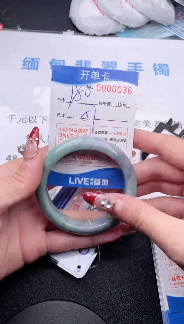 【闪购商品】拍哪个图片就是发哪个36