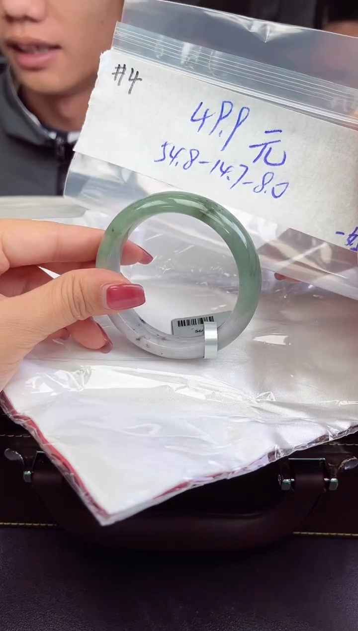 【闪购商品】翡翠手镯未镶嵌手镯   4