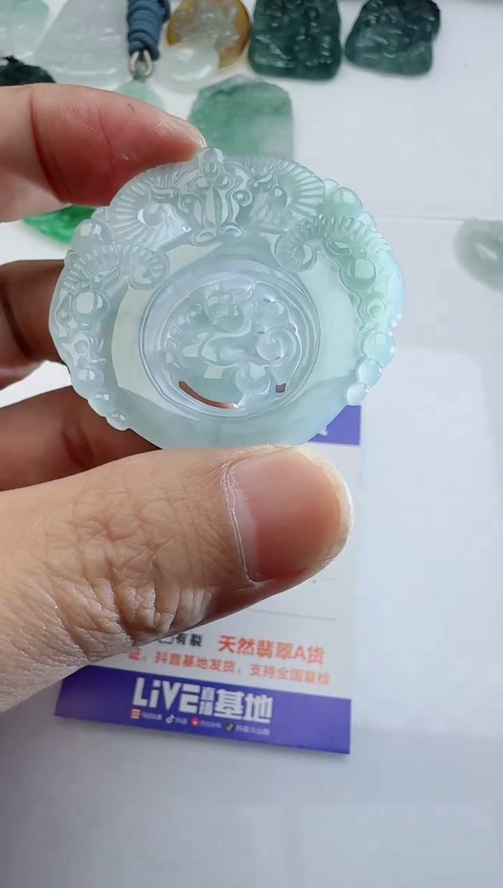 【闪购商品】翡翠颈饰未镶嵌多样性随机发其一