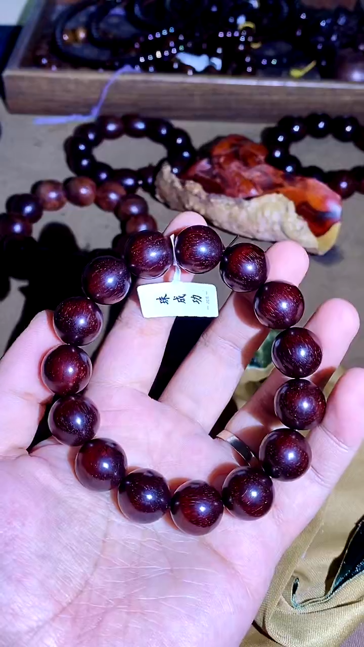 【闪购商品】檀香紫檀（小叶紫檀）1.5