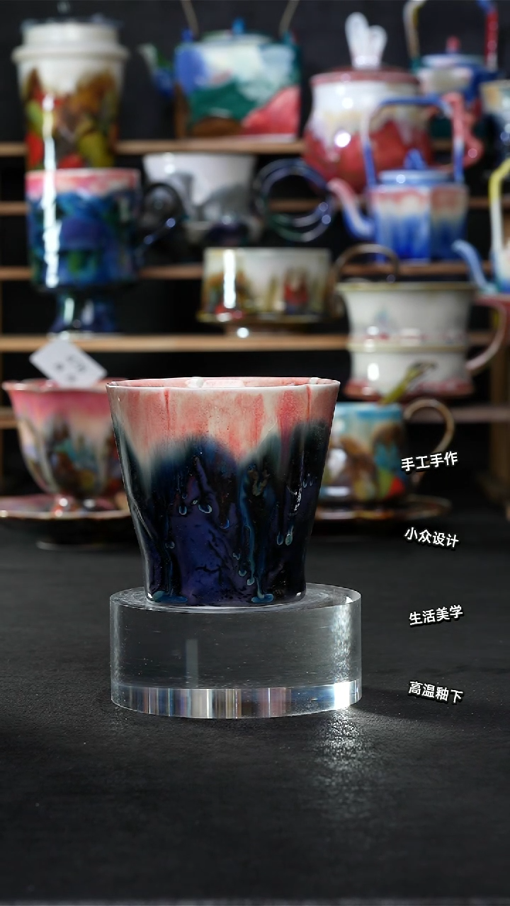 设计师款景德镇森涩手创陶瓷（食品级）488