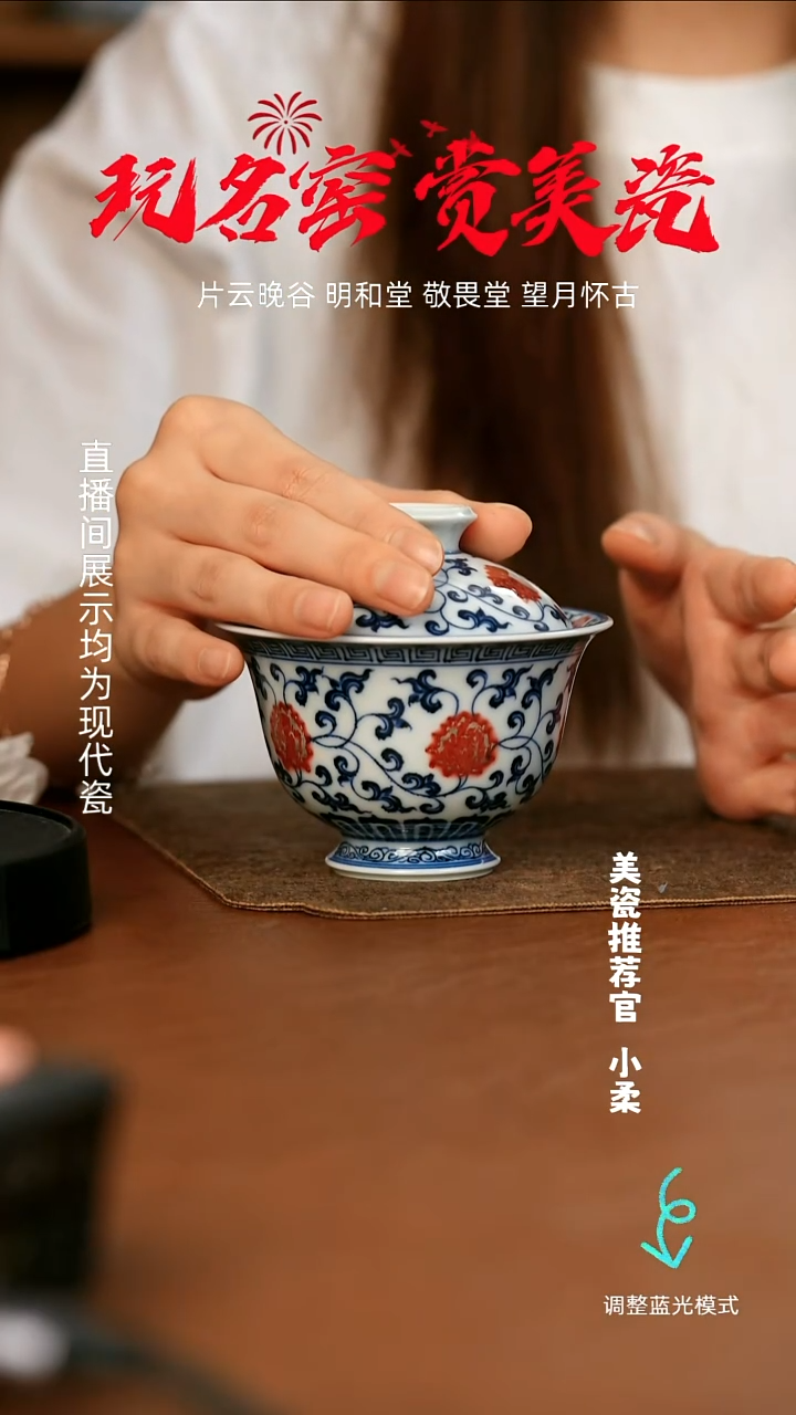 忽****好瓷瓷瓷瓷瓷瓷瓷瓷瓷