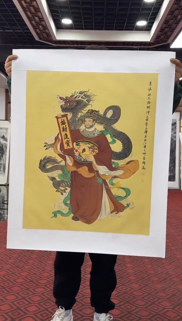 【闪购商品】国画国画绘画山水花鸟