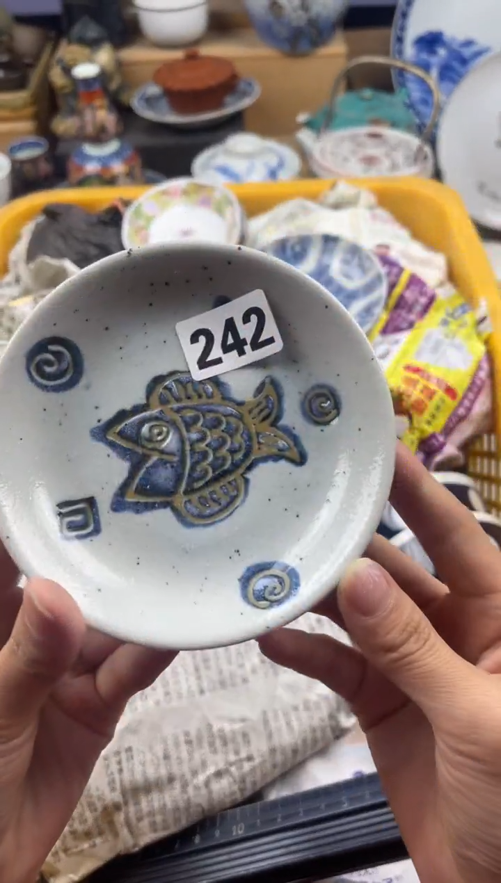 【闪购商品】瓷片 满20包邮偏远地区除外凑凑单242