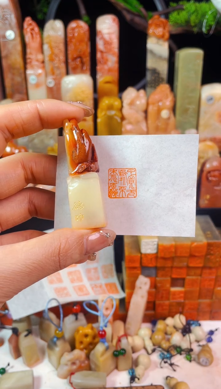 【闪购商品】老挝石印石手工篆刻《心宽无处不桃源》