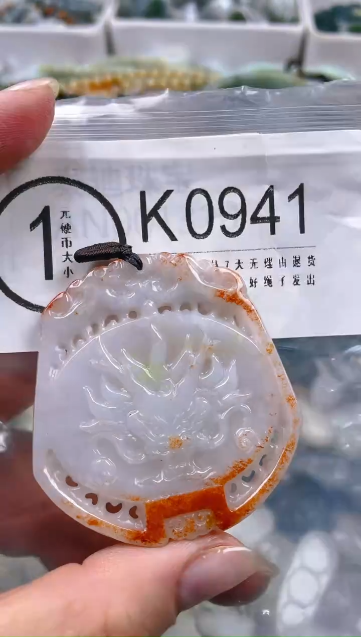 【闪购商品】翡翠颈饰未镶嵌/K/翡翠A货一图一物