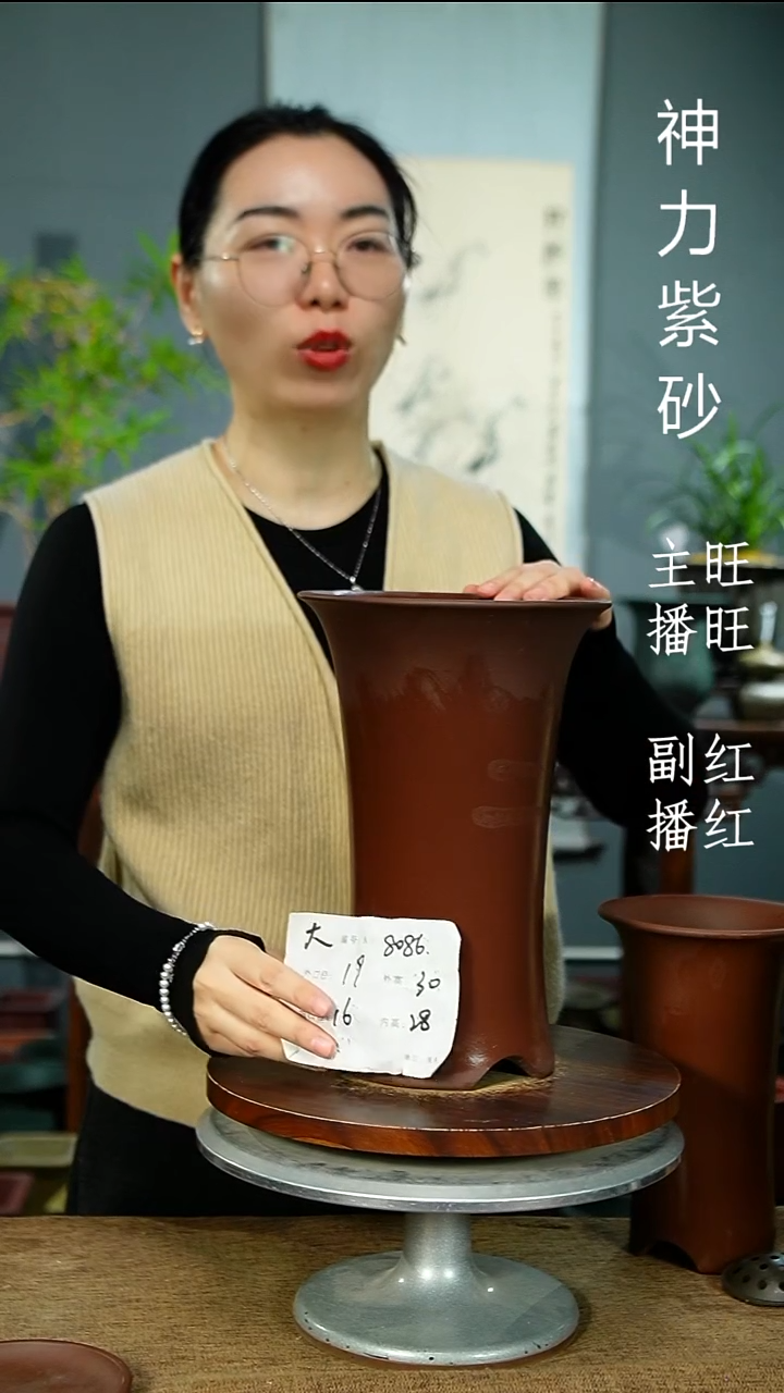 紫砂花盆8086& 紫砂花盆紫砂^