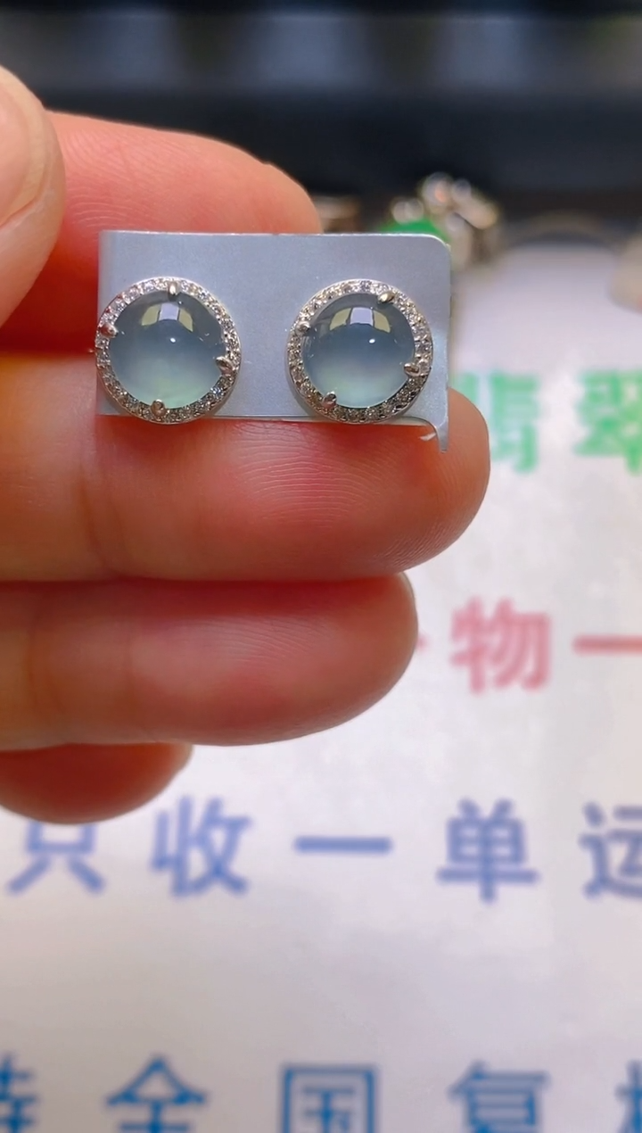 【闪购商品】翡翠耳饰银S925镶嵌天然A货翡翠1