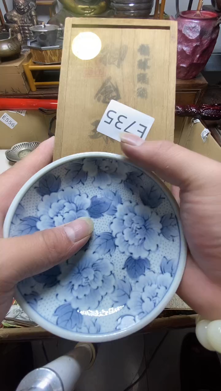 瓷器瓷器瓷器瓷器