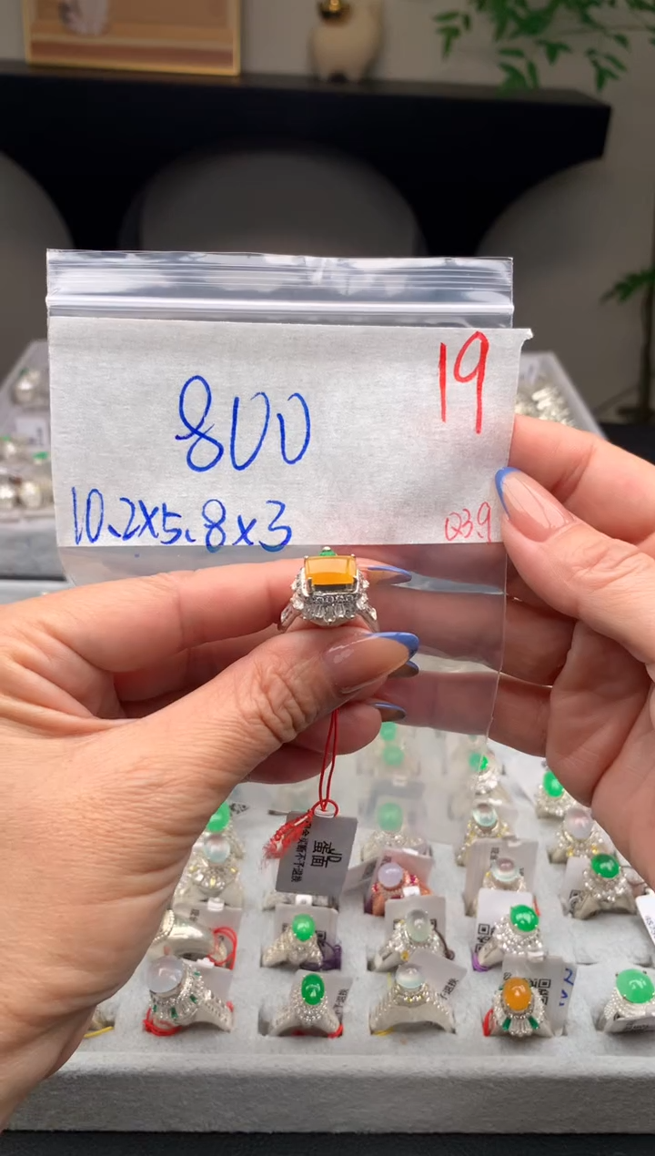 【闪购商品】定制翡翠未镶嵌毛货需精细抛光拍一发一