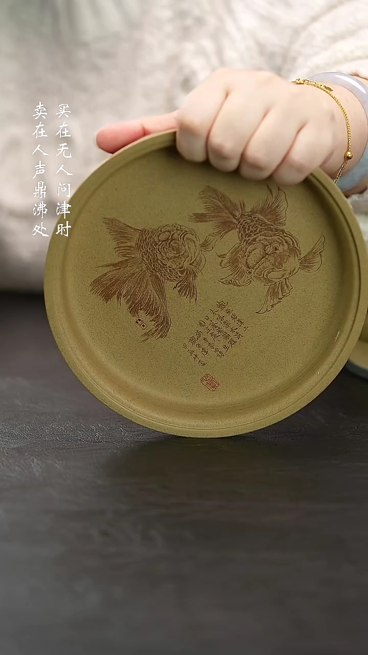 茶壶紫砂壶承壶承