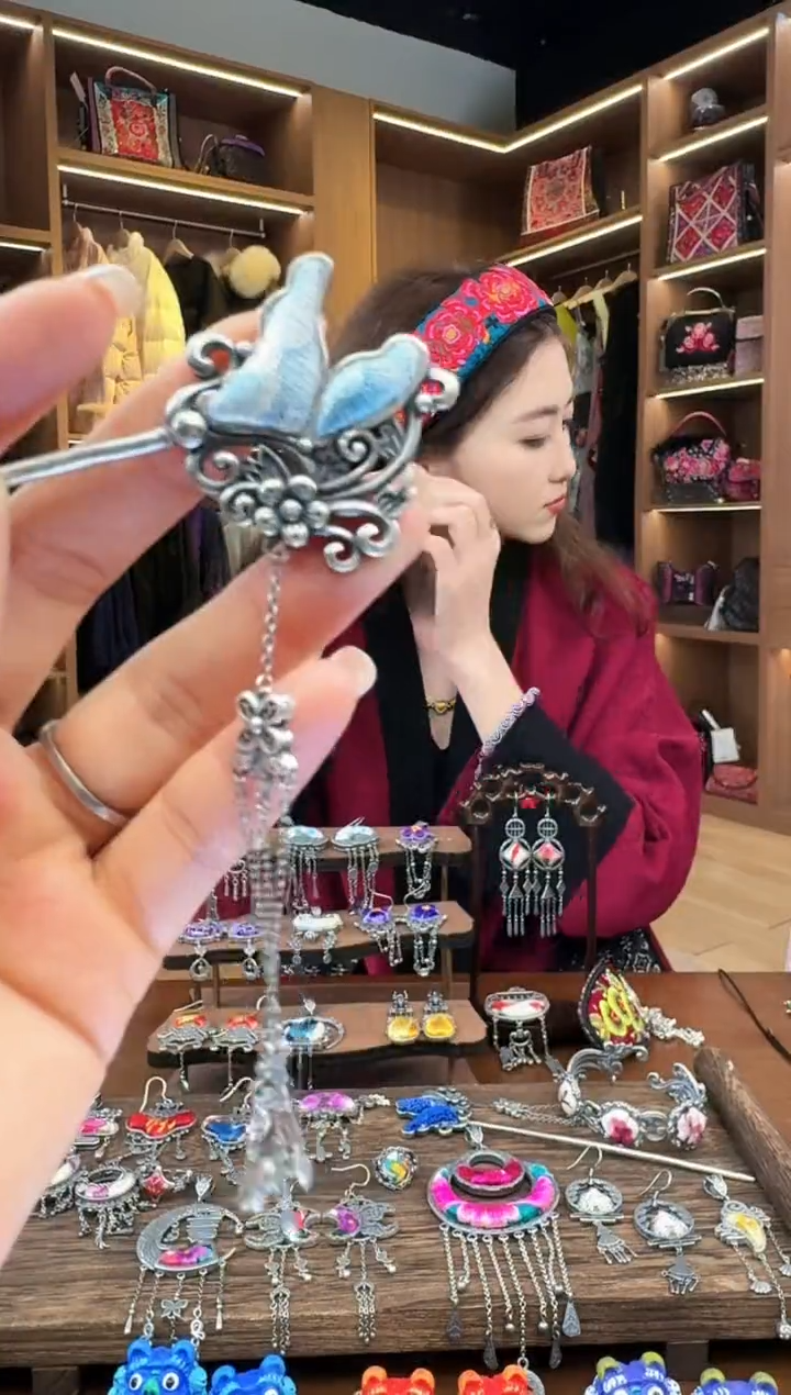 【闪购商品】织绣51黔东南苗族刺绣